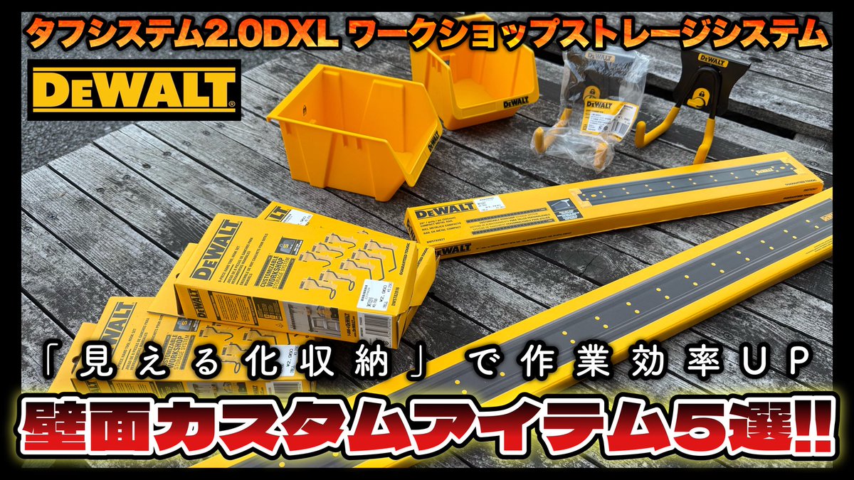 あんちゃん (@anchan5982) / Posts / X