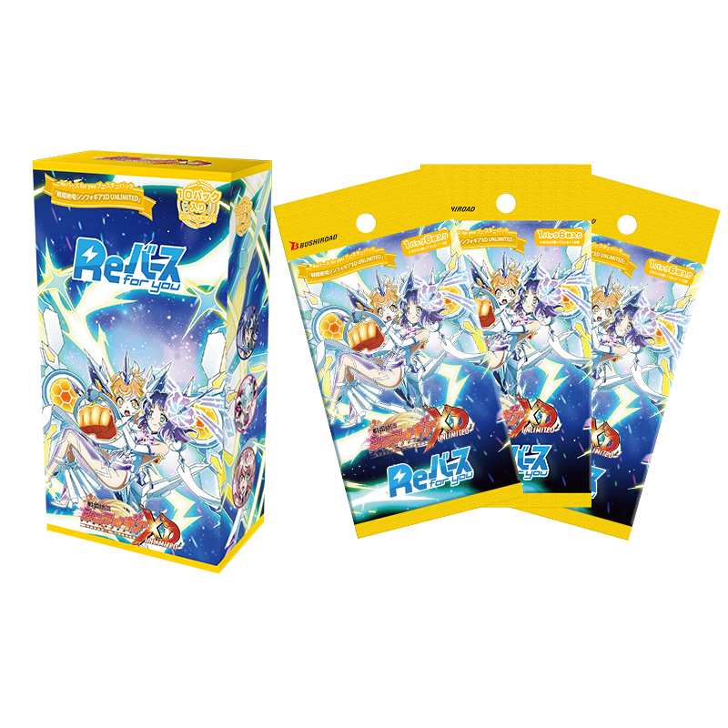 📢カードリスト公開】 1月30日（金）発売の トライアルセット