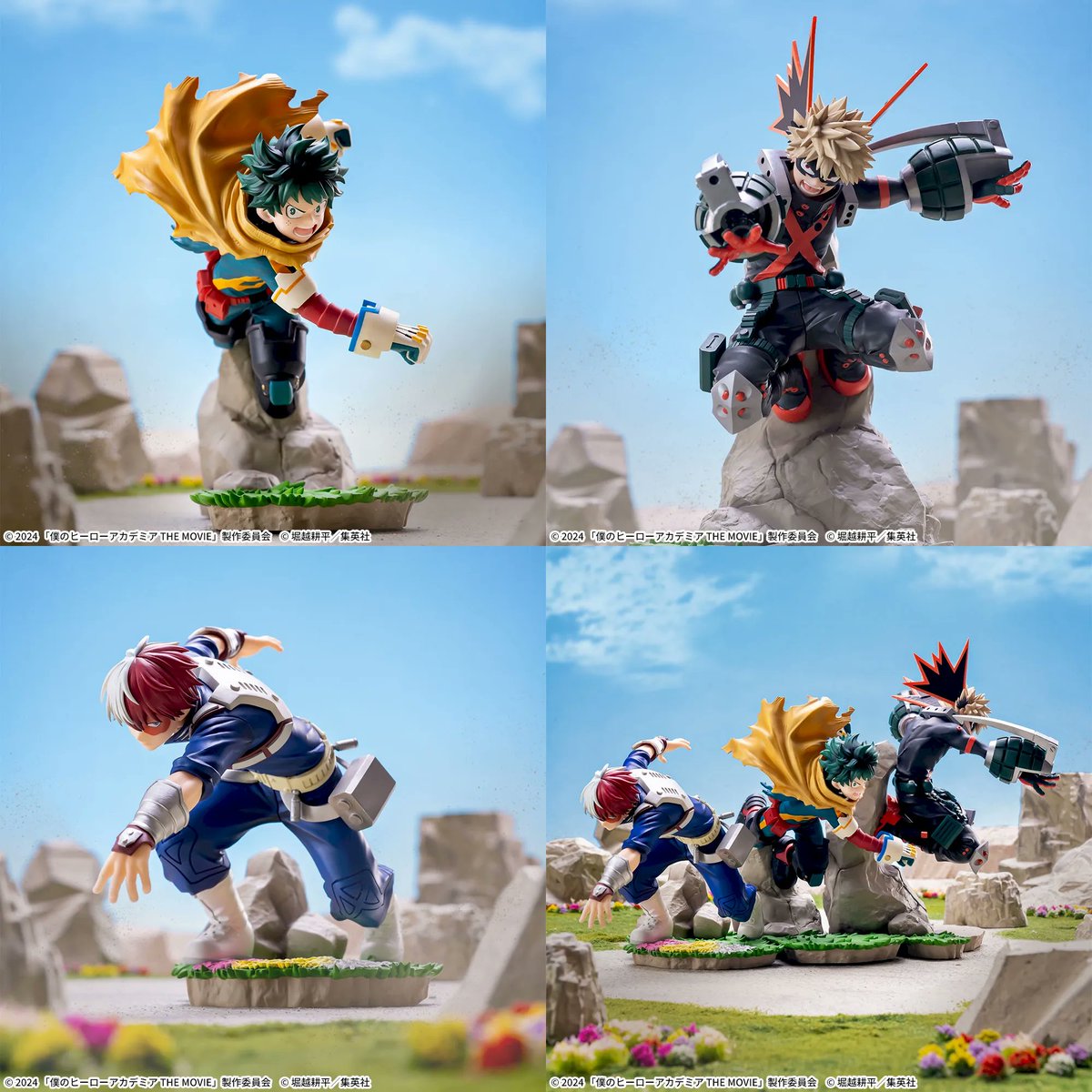 取扱店舗が公開されました！ 僕のヒーローアカデミア THE MOVIE ユア