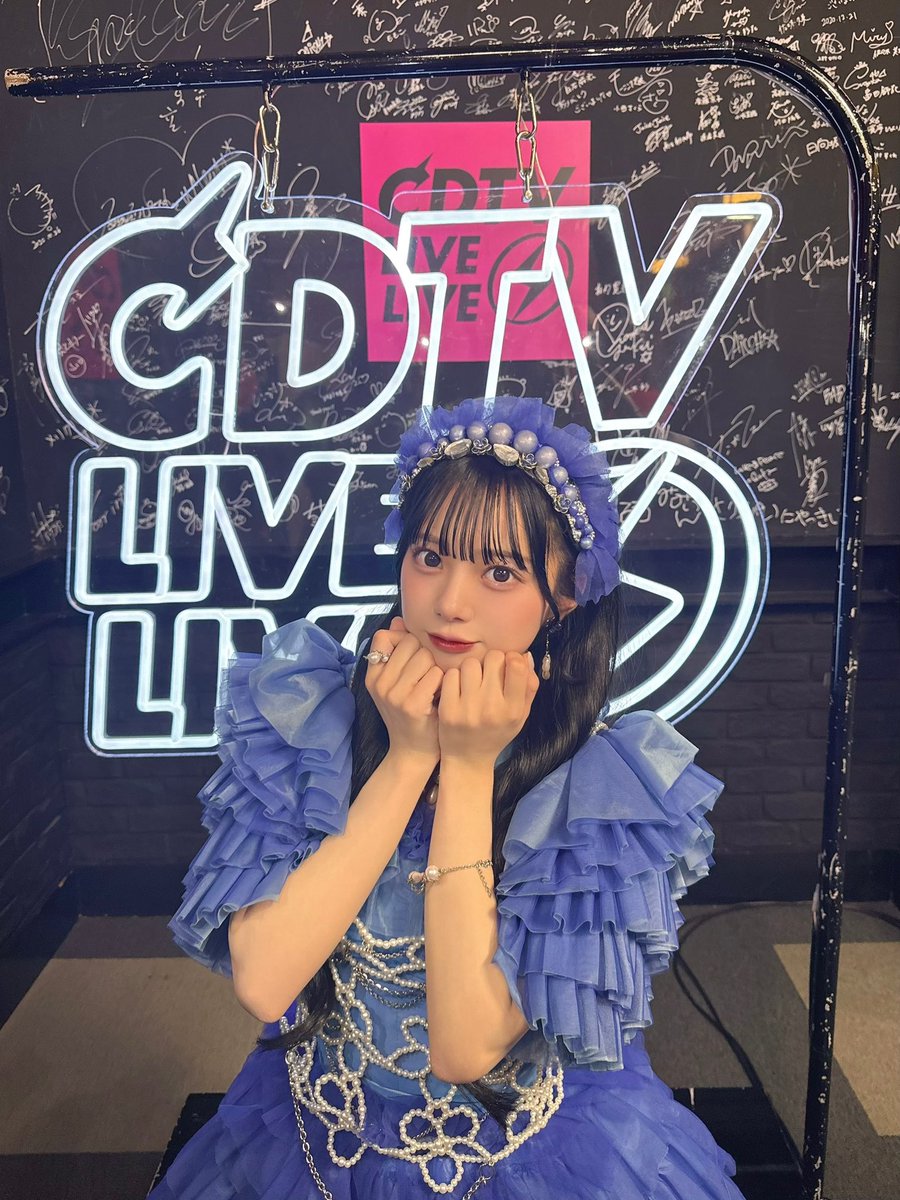 TBS「 CDTVライブ!ライブ! 」 ご覧くださった皆様 本当に有難うご