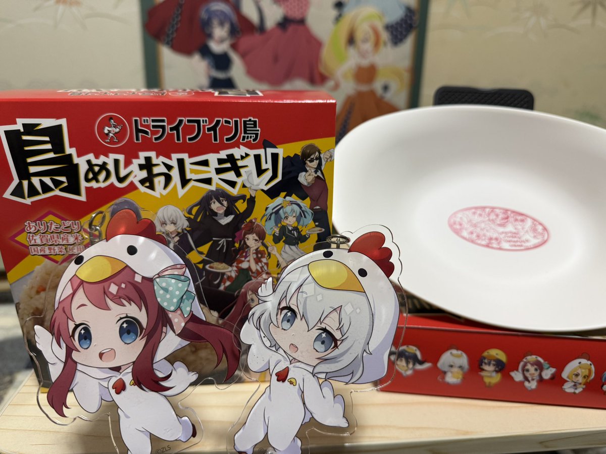 ドライブイン鳥佐賀店で冷凍の鳥めしおにぎりを2箱買うとフランシュ