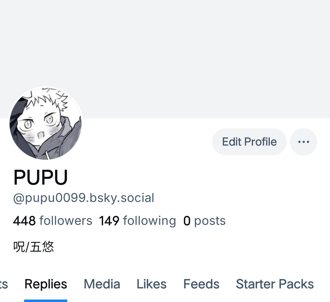 PUPU🌷 (@PZ00990801) / Posts / X