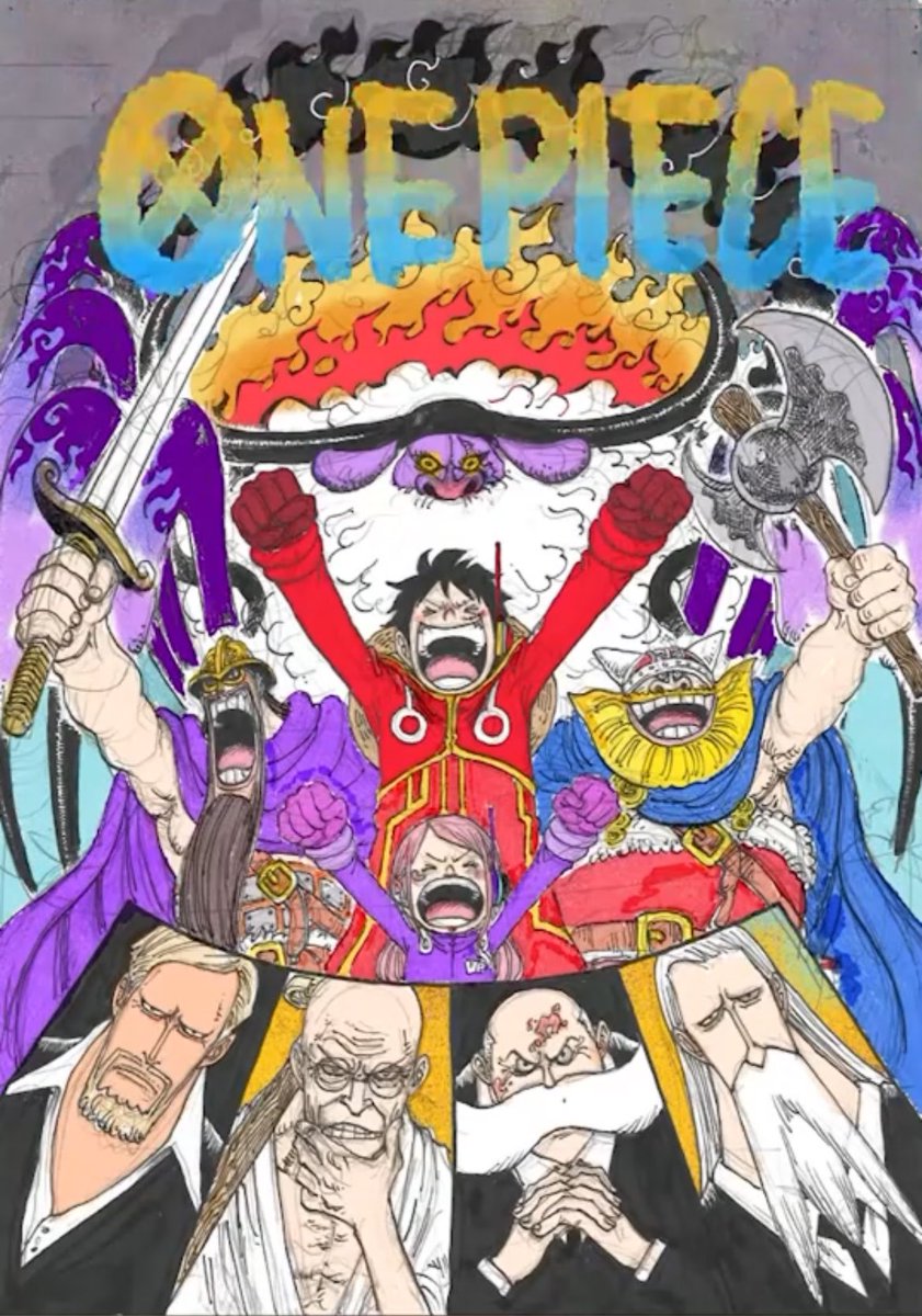 下級海賊ページ