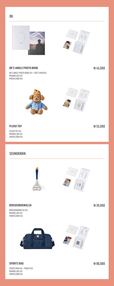 スングァンちゃんのアーティストメイド🍊 カッサが日本円だと約4,300円