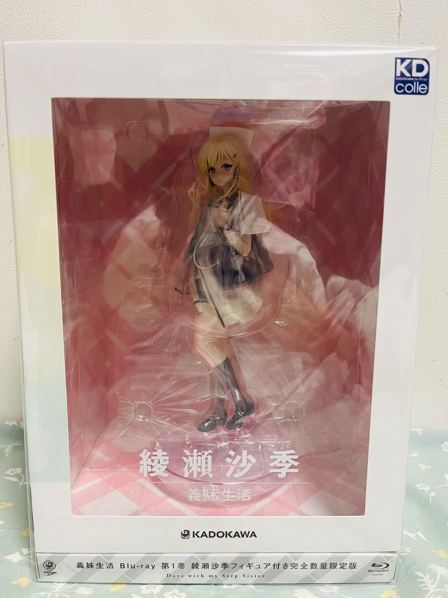 義妹生活 第1巻《綾瀬沙季フィギュア付き完全数量限定版》 [Blu-ray