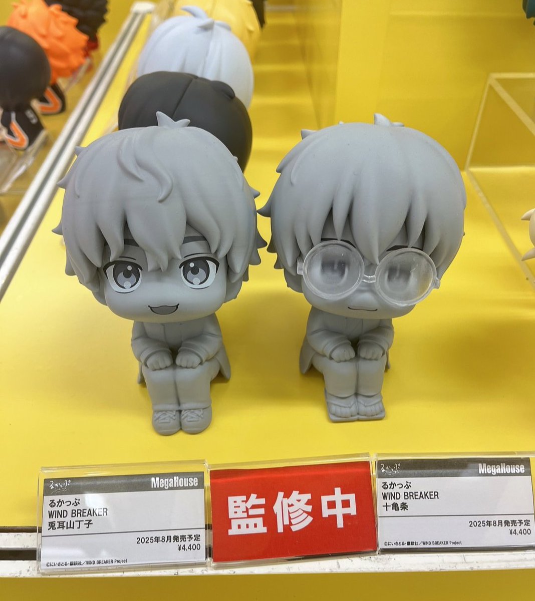 AGF_2024】 見上げる見守る #るかっぷ WINDBREAKER ◤原型展示中