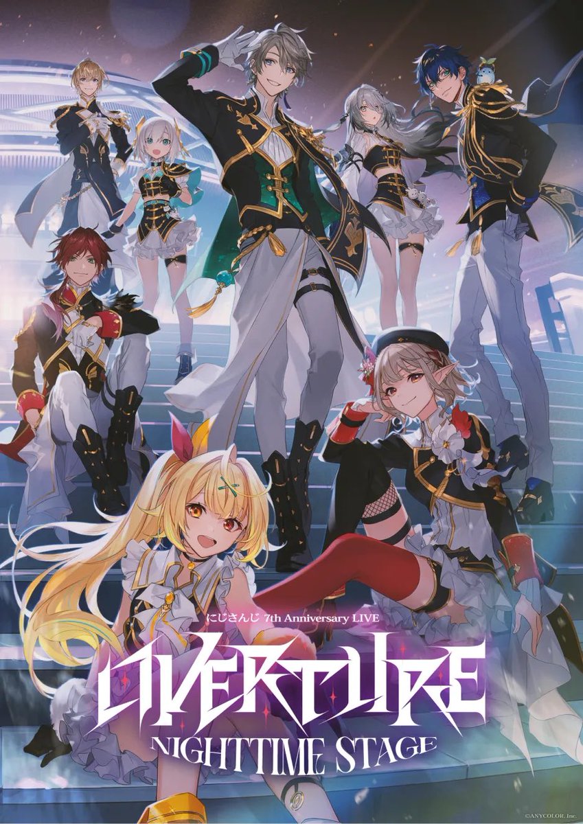 OVERTURE』 夜公演のセンターが甲斐田晴という事実