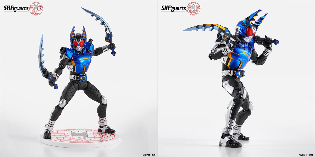 仮面ライダーカブト』より「S.H.Figuarts（真骨彫製法） 仮面ライダー