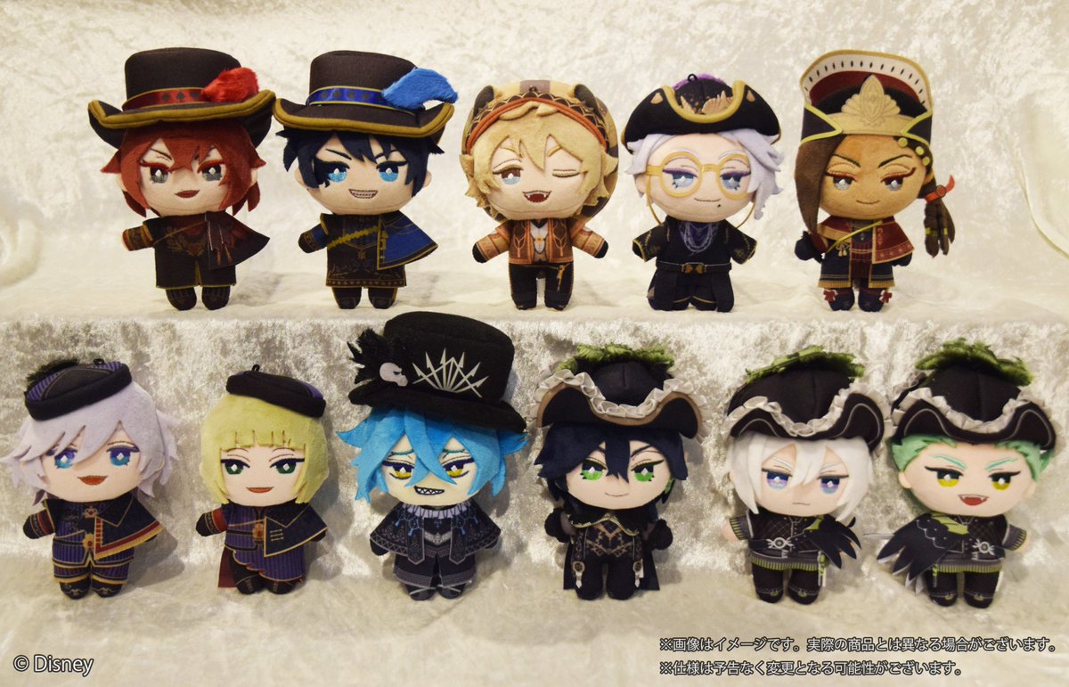 ◤ 🎃商品紹介👻◢ ￣￣￣￣￣￣￣ 『ディズニー ツイステッド