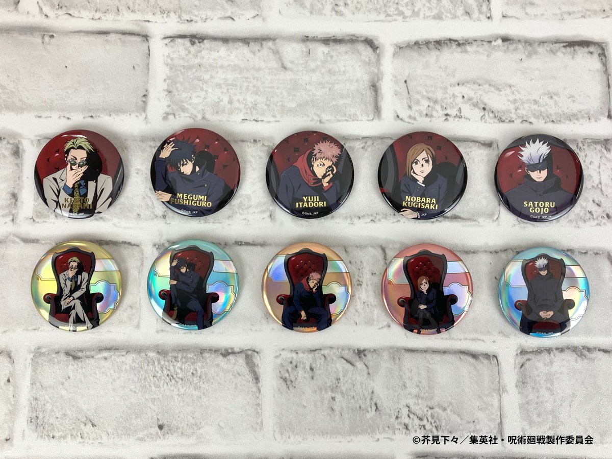 渋谷ロフト会場】 ◇商品紹介◇ ・TD缶バッジ～ Chair:Red ～ 呪術廻戦