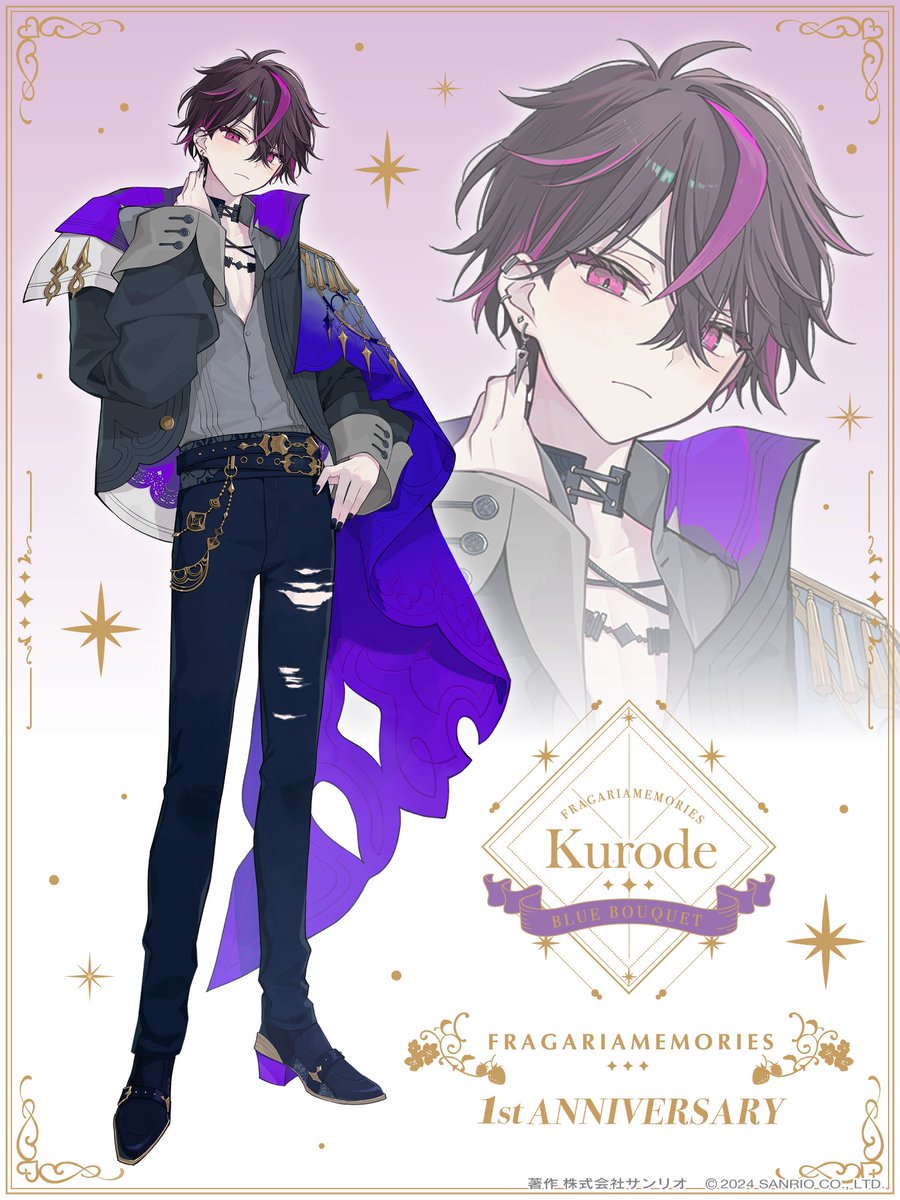 サンリオ『フラガリアメモリーズ(@fragaria_sanrio)』にて、メロルドと