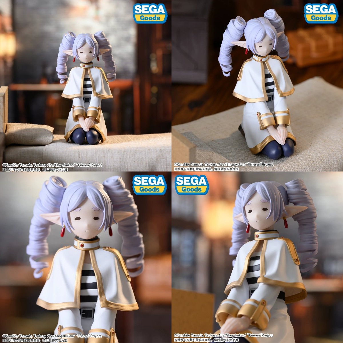 葬送のフリーレン ちょこのせ プレミアムフィギュア “フリーレン”～縦