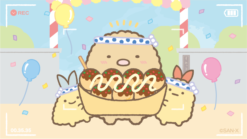 すみっコぐらし検定2025申し込み受付中！ 今回の検定受験者のみ購入