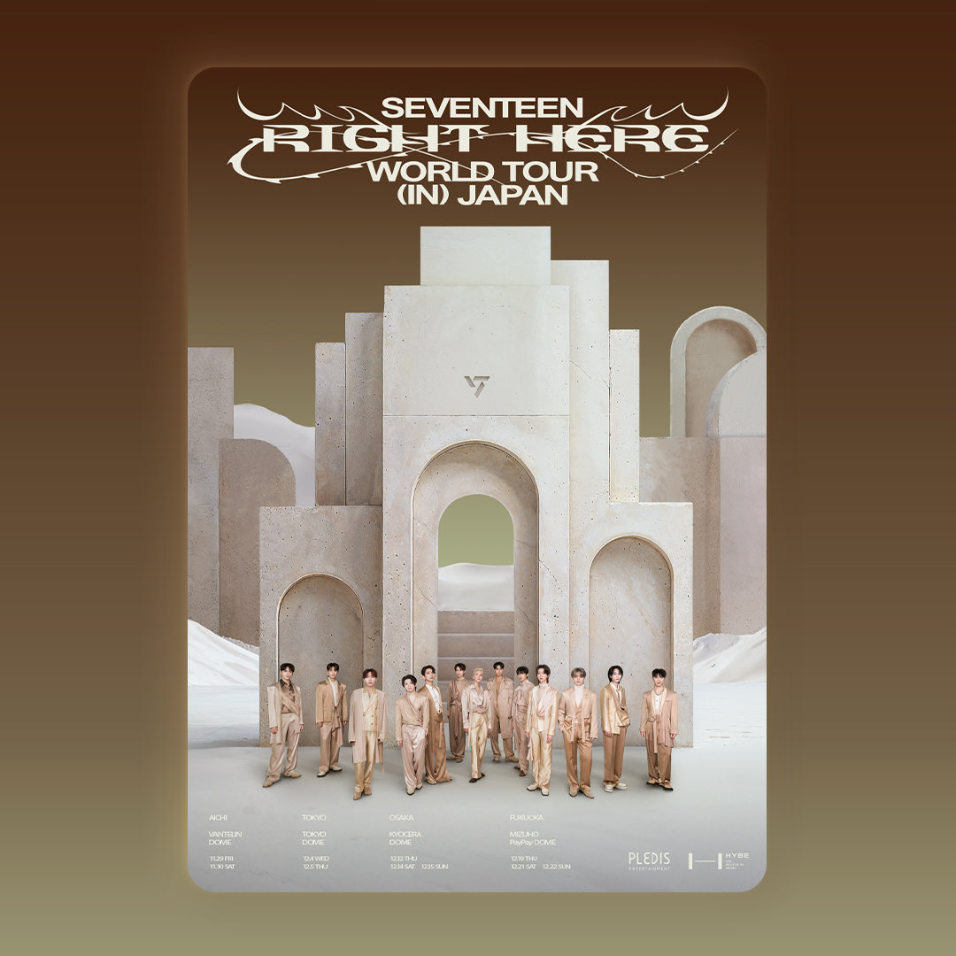 SEVENTEEN [RIGHT HERE] WORLD TOUR IN JAPAN』 数量限定🎟️再販決定