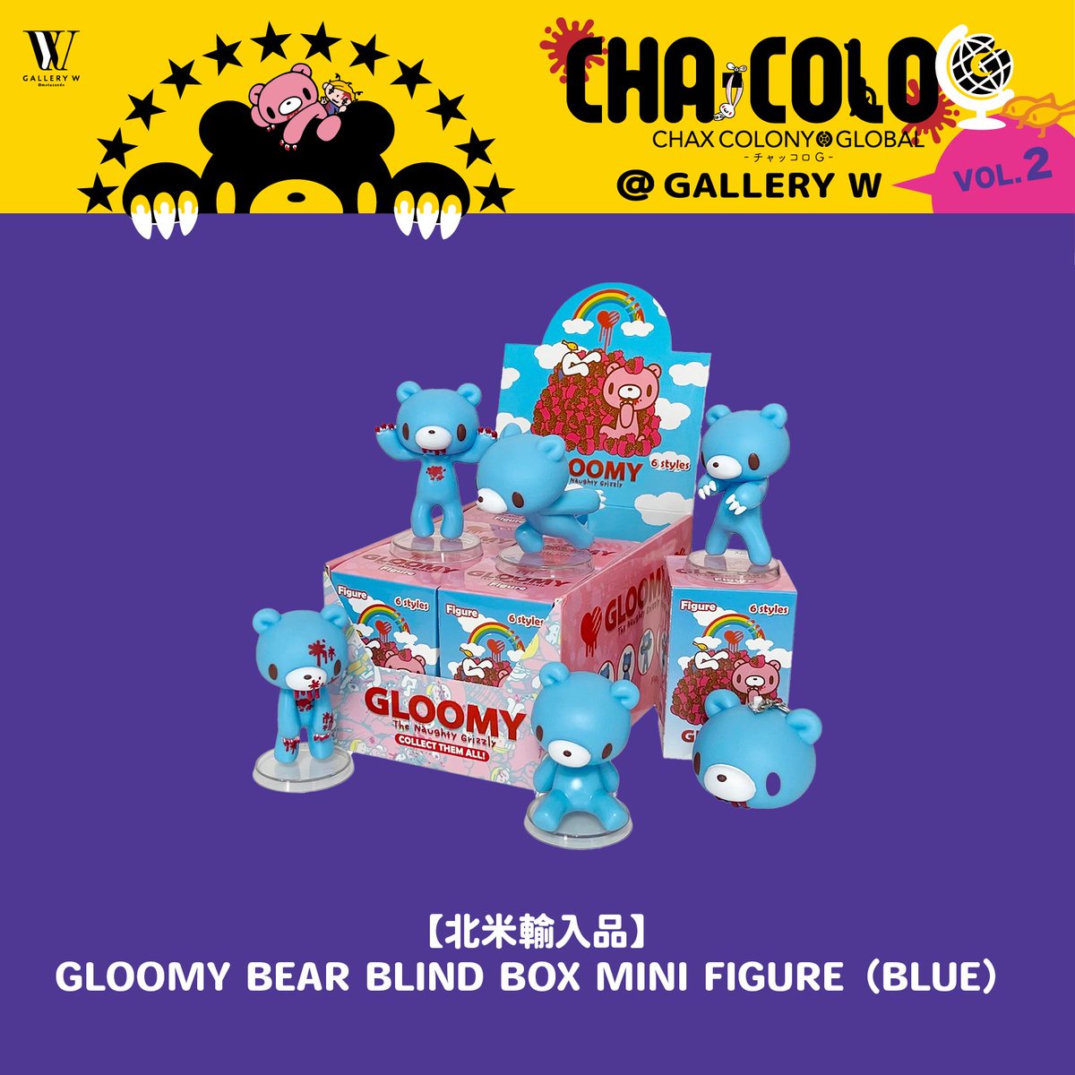 POP-UP STOREに関するお知らせ】 ご好評につき、 ・【北米輸入品