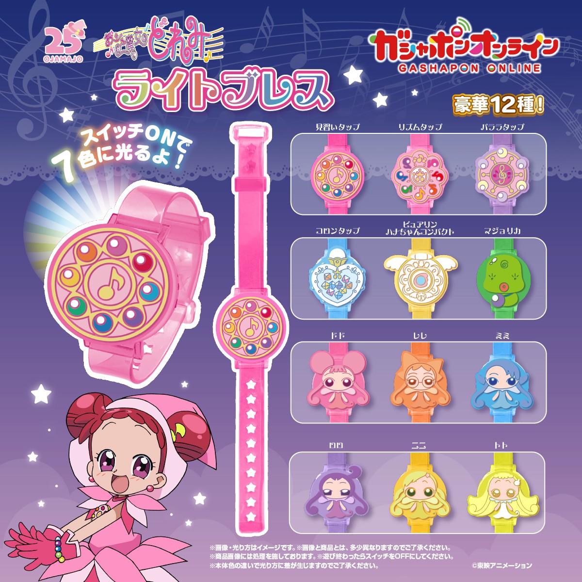 GbplSLXbsAA32W9.jpg?format=jpg