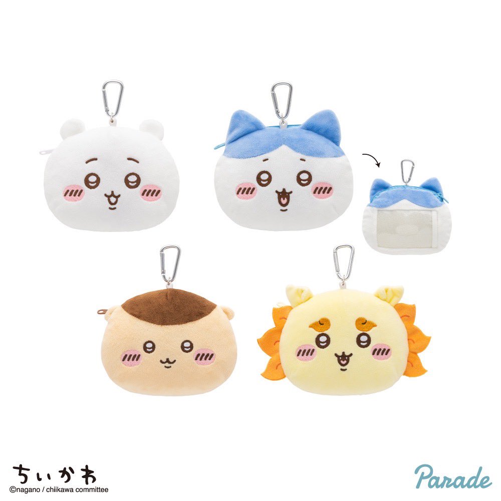 ちいかわたちのキュートなお顔が ふかふかぬいぐるみの パスケース