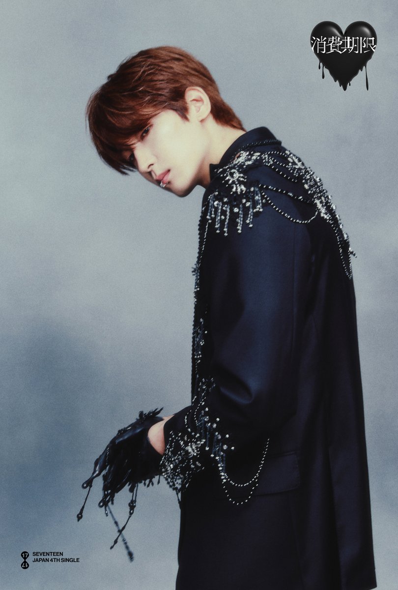 SEVENTEEN JAPAN 4TH SINGLE 「消費期限」 Concept Photo2 #WONWOO