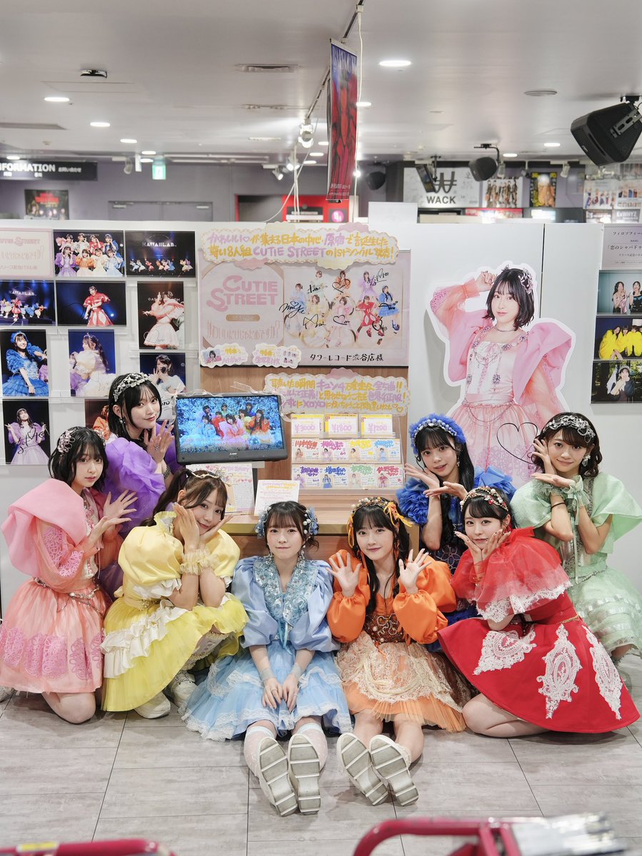 💿タワーレコード渋谷店 💿 本日11/13(水)リリース❕ CUTIE STREET 1st