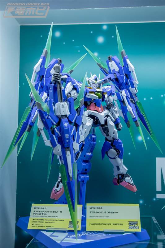 METAL BUILD ダブルオークアンタ フルセイバー METAL BUILD ダブルオー