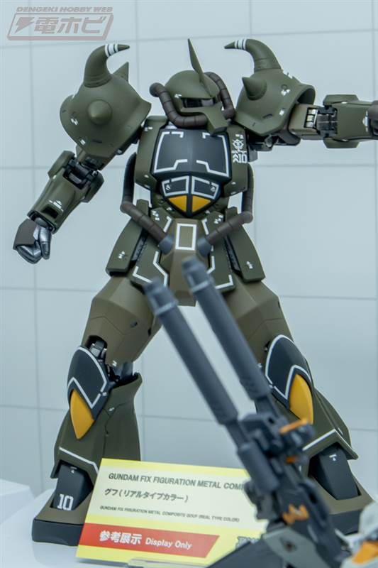 GUNDAM FIX FIGURATION METAL COMPOSITE ザク・デザートタイプ ザク