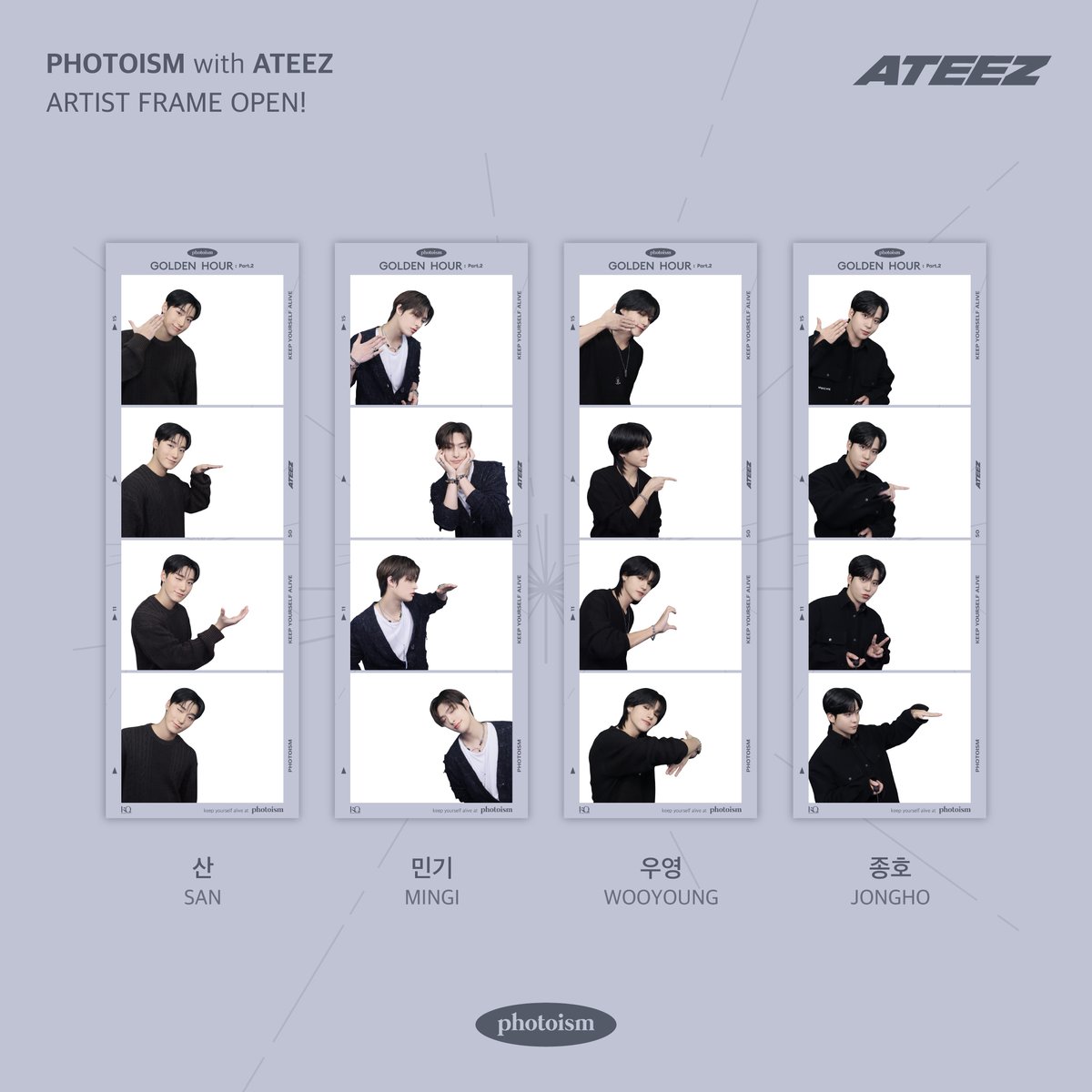 PHOTOISM X ATEEZ ARTIST PORTRAIT OPEN ! 「ATEEZ」の11st Mini Album
