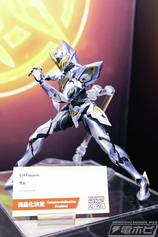 Figuarts フィギュア サム 新品未開封　崩壊：スターレイル SH