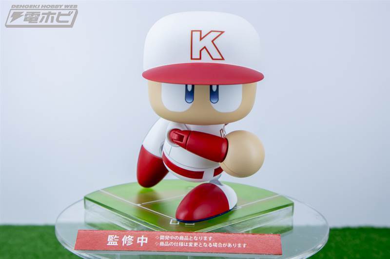 パワフルプロ野球 パワプロくんプライズアクションフィギュア(仮) 参考