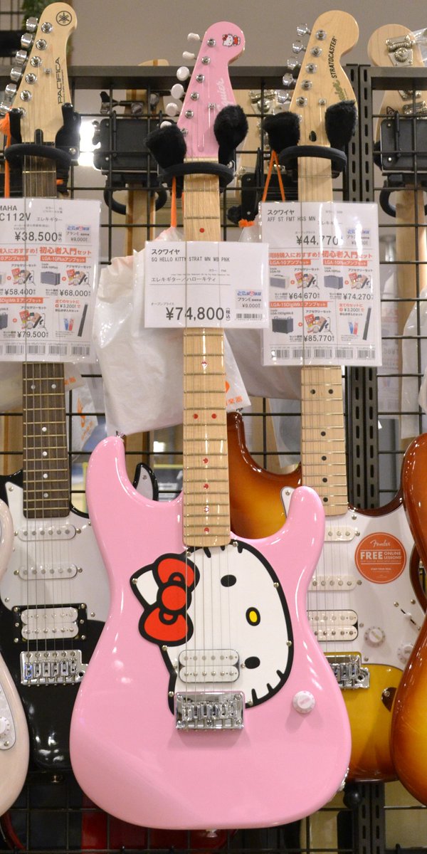 Squier / Limited Edition Hello Kitty Stratocaster 国民的