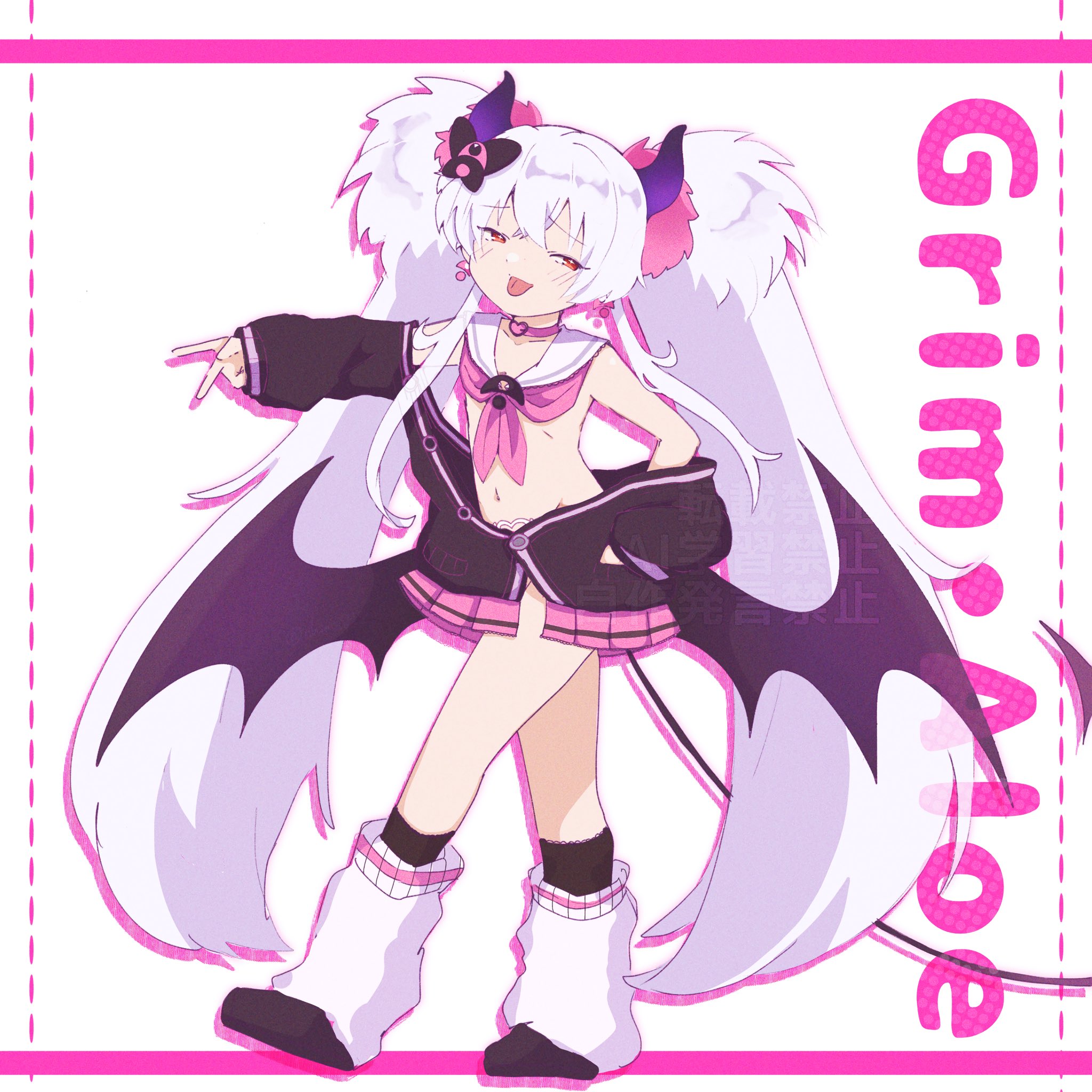 グリムアロエ くじ S賞 等身大タペストリー サキュバスギャル 【公式通販】