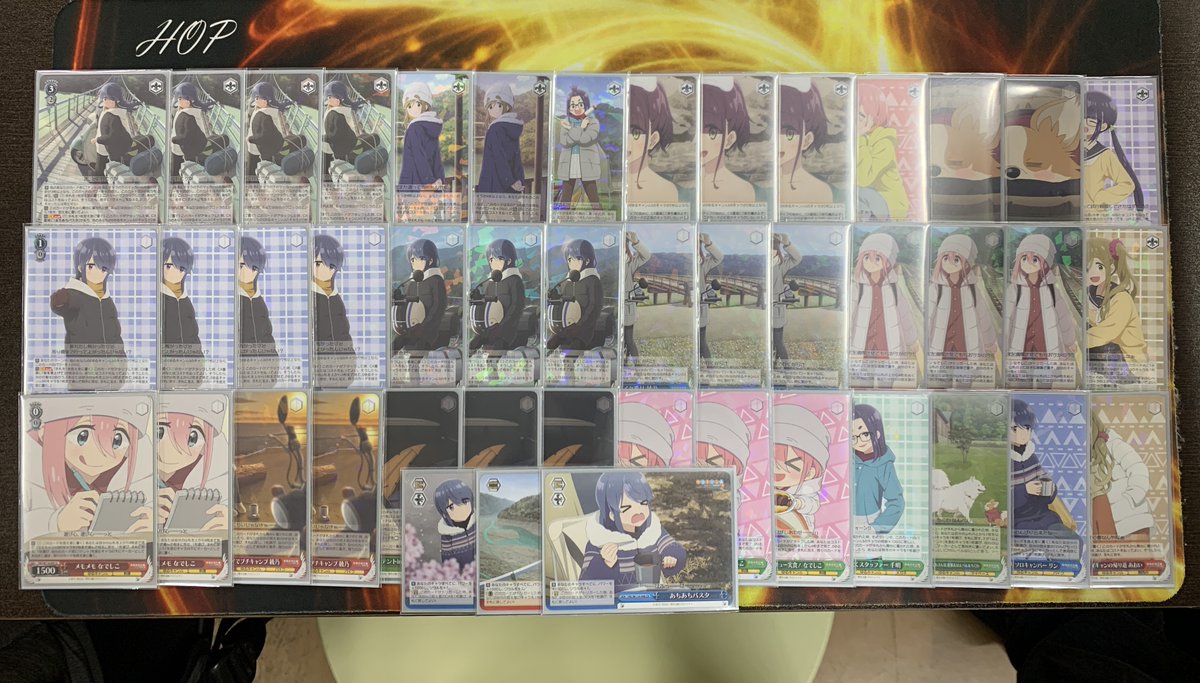 SR多数】ヴァイス ゆるきゃん 宝扉デッキ SR多数】ヴァイス ゆるきゃん