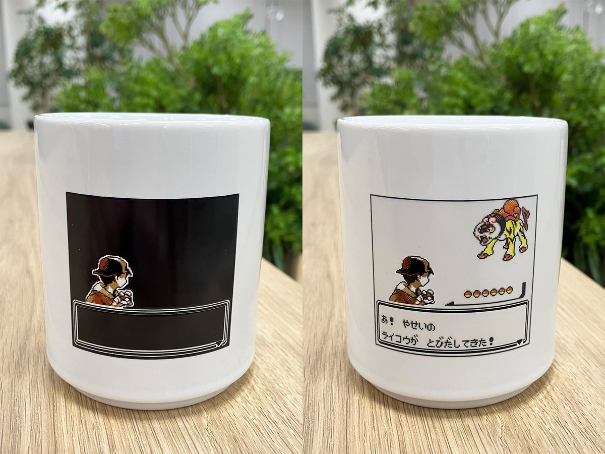 11月21日は #ポケモン金銀 25周年📢 ＼ #ポケモンセンター から発売