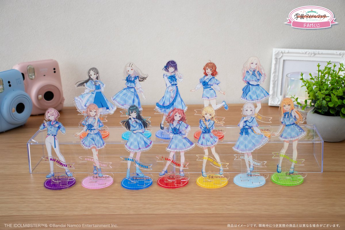 学園アイドルマスター』FAMくじ 🫧商品紹介🫧 【B賞】 アクリル