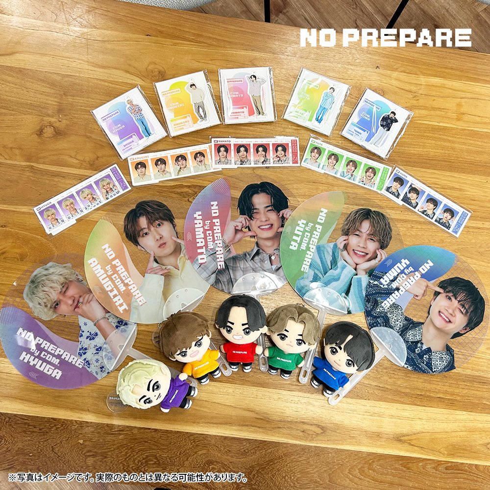 コムドット単独イベント 「#NOPREPARE」グッズ情報 グッズラインナップ