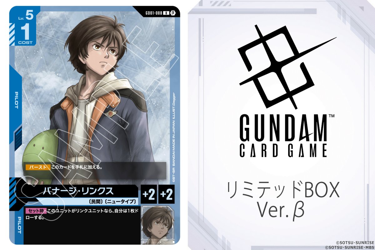 GdN74RBaAAAkRc0.jpg?format=jpg