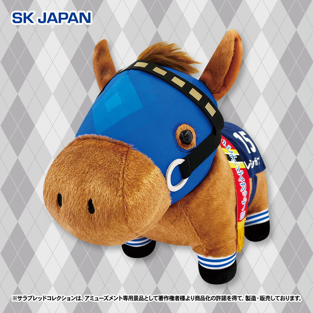 ✨12月のプライズ新商品予告①✨】 ・ふわふわBIGぬいぐるみ (レモン