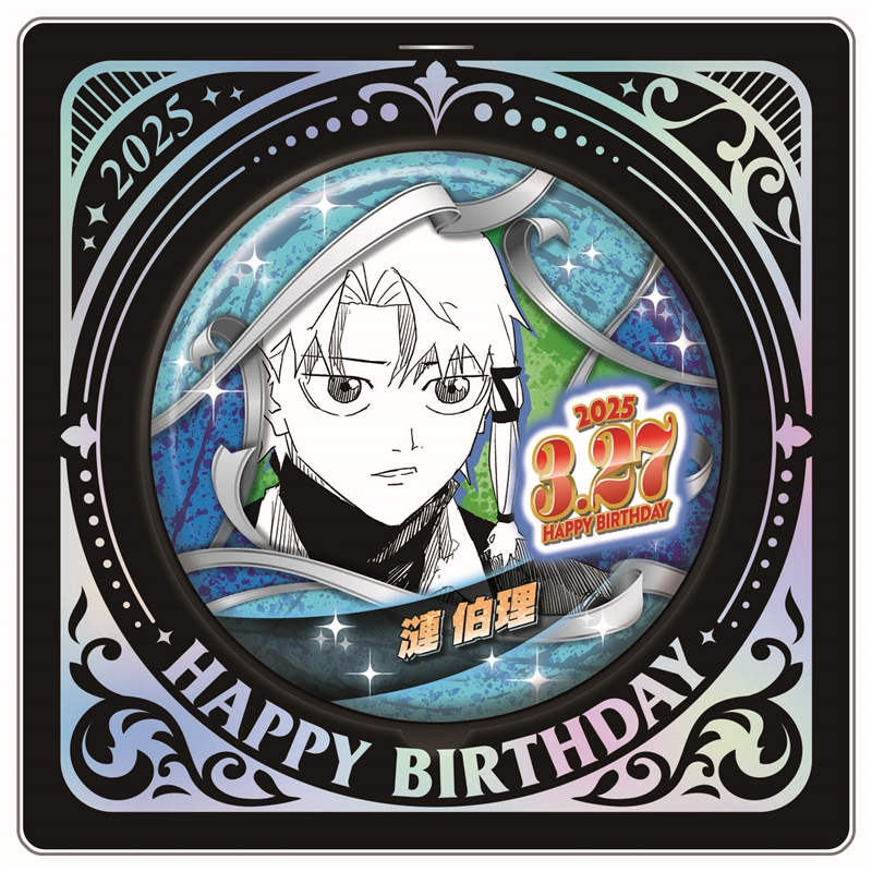 原作新商品情報＞ 【11月26日・本日13:00～受注開始📢】 2025年3月発売