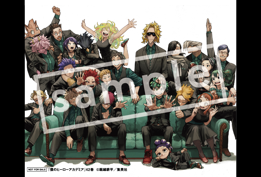 僕のヒーローアカデミア42巻 TSUTAYA対象店舗でも 「イラストカード
