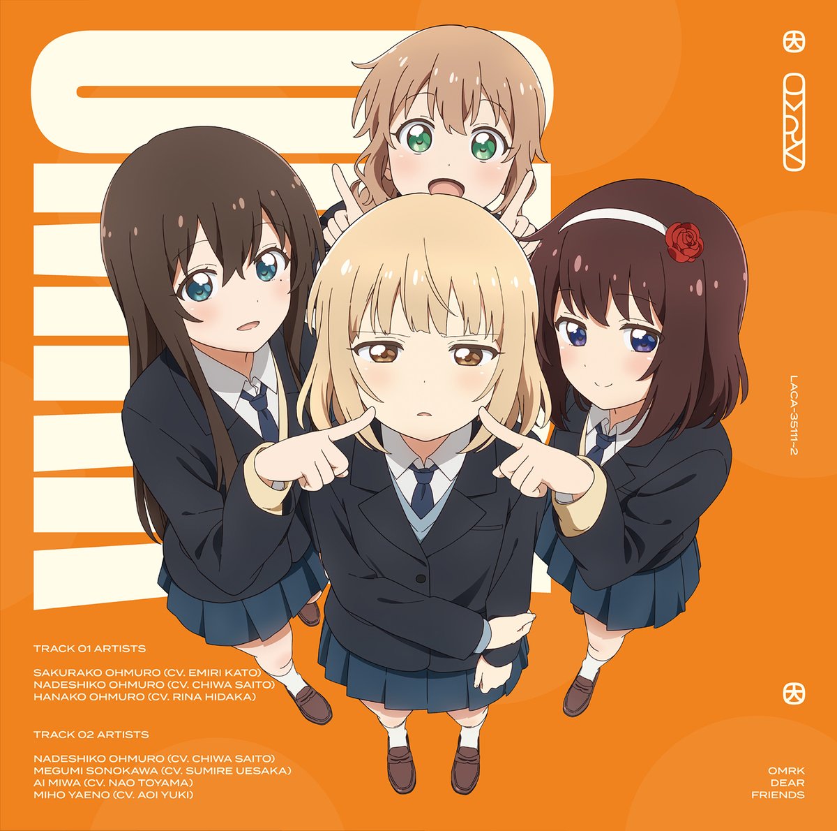 大室家 dear sisters & dear friends』公式 (@omrk_movie) / Posts / X