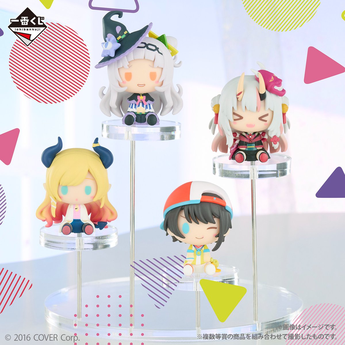🔺🟡一番くじ ホロライブ ちょこのっこコレクション🟪🔷 総勢33名の