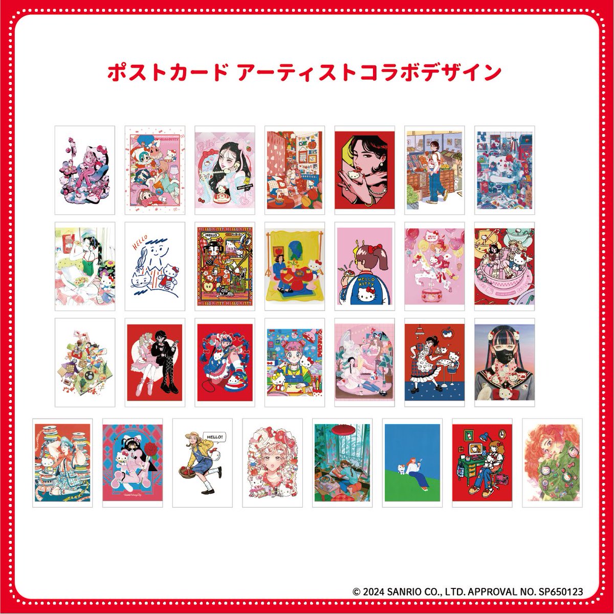 新作グッズ情報】 ポストカード各種が販売開始されます♪ ラインナップ