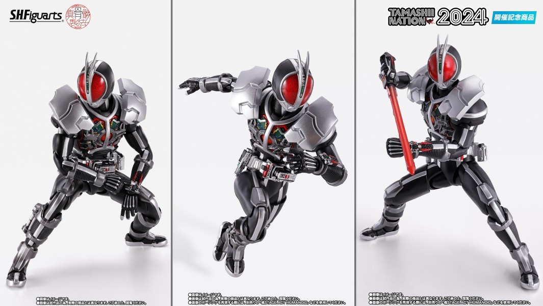 魂ネイション2024 開催記念商品 「S.H.Figuarts（真骨彫製法）仮面