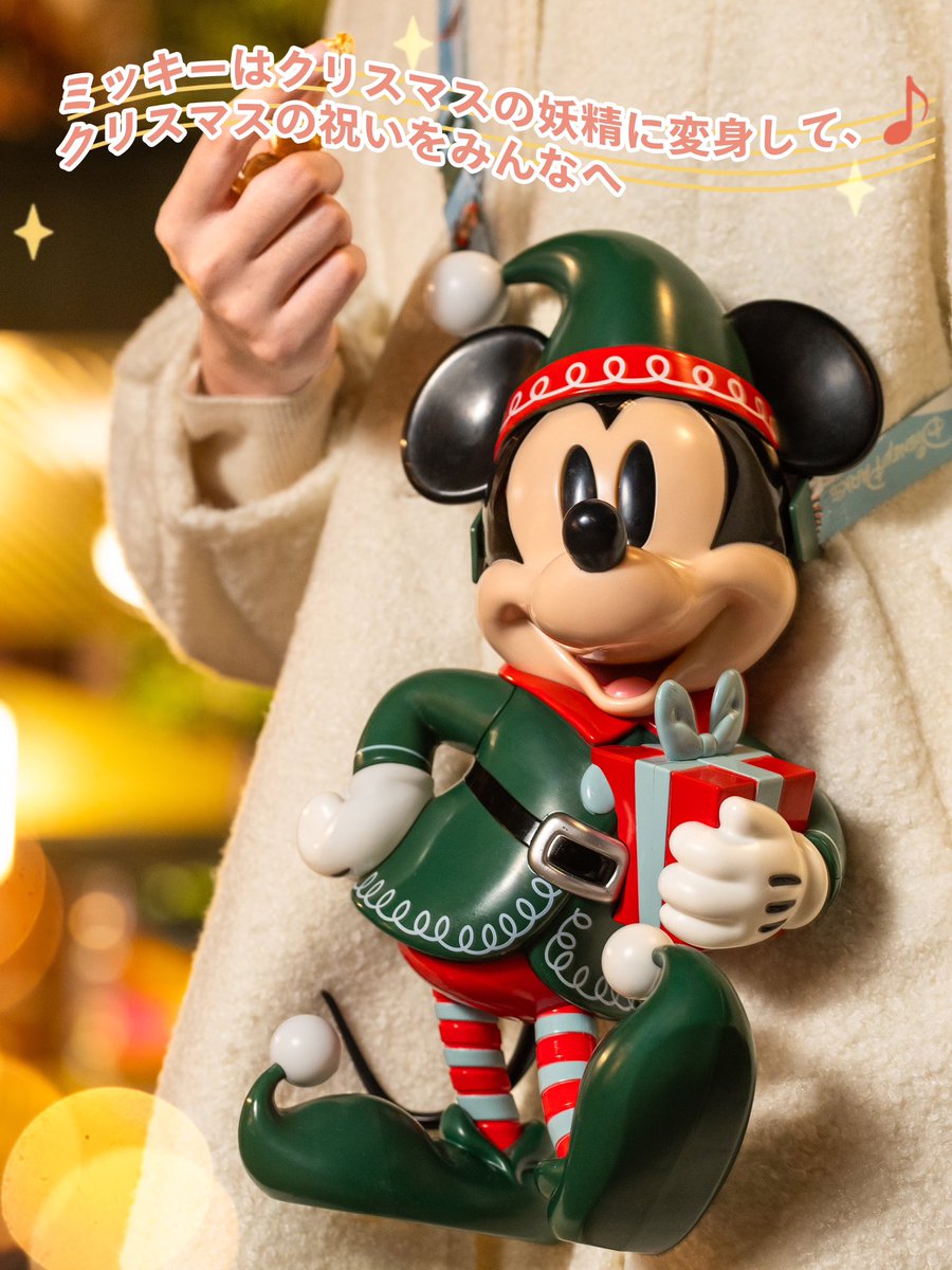 クリスマス 限定グルメ🍿/ #ミッキー、モンスターズ・インク