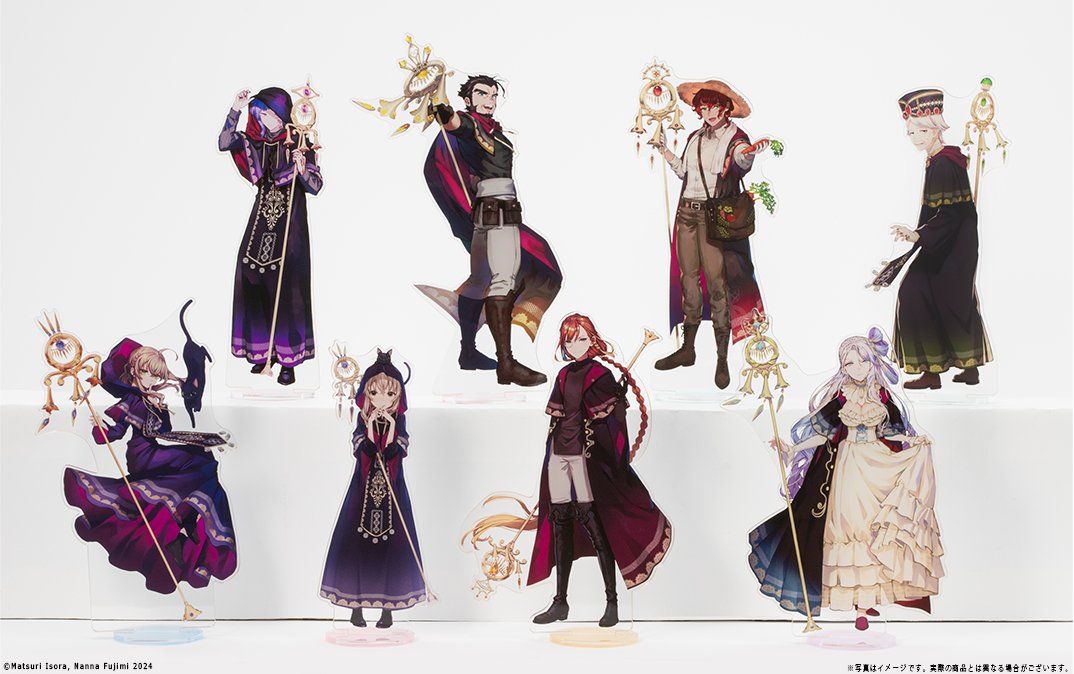 ✨商品写真公開✨ 【『サイレント・ウィッチ 沈黙の魔女の隠しごと