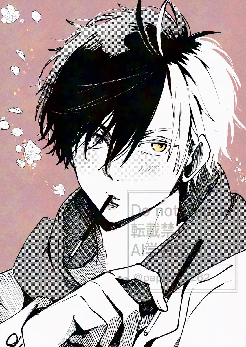 今月のお気に入り 」|パピコ❄️🐾のイラスト