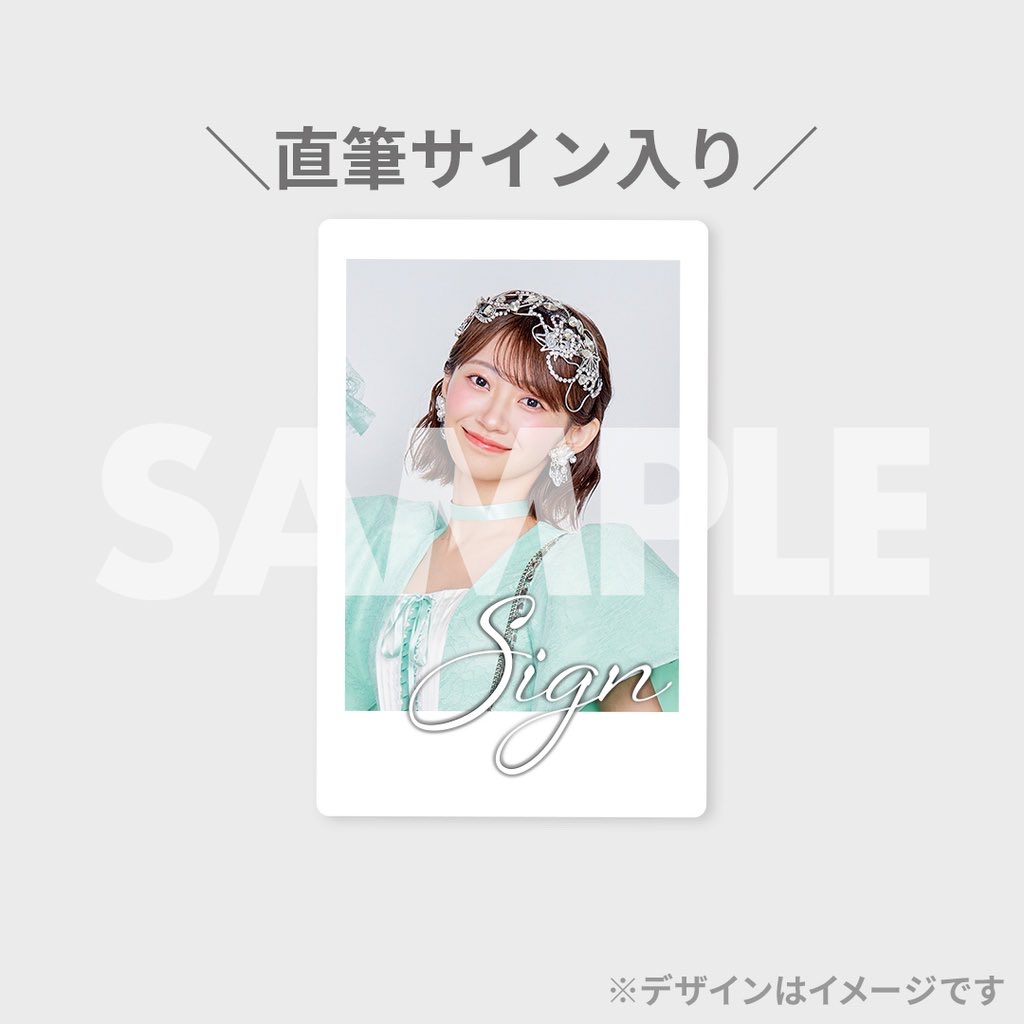 アクリルパネル きゅーすと ラッフル 板倉可奈 street cutie