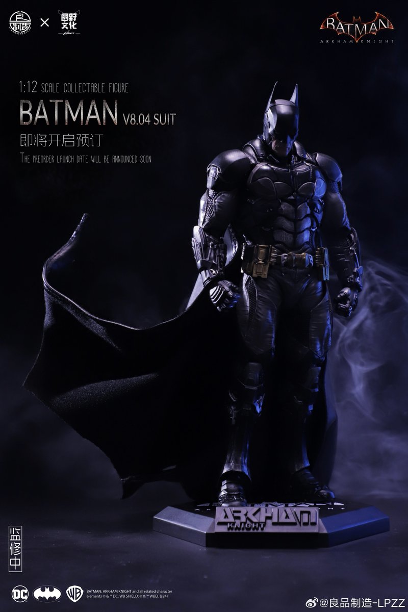 アーカムナイトシリーズ第1弾 BATMAN V8.04 SUIT #良品制造 #LPZZ #圆