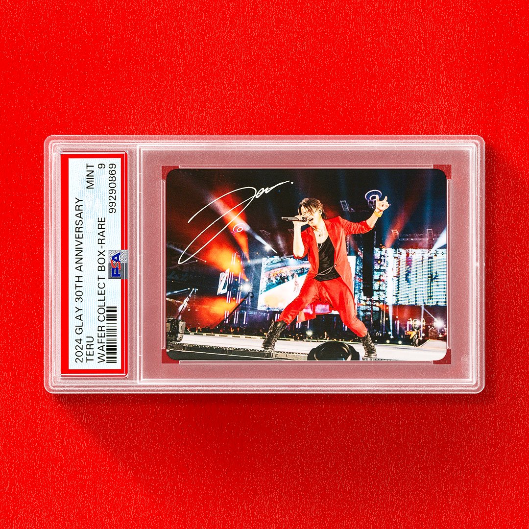 PSAはウエハースカードも鑑定してます！ 今年の紅白に出場が決まった