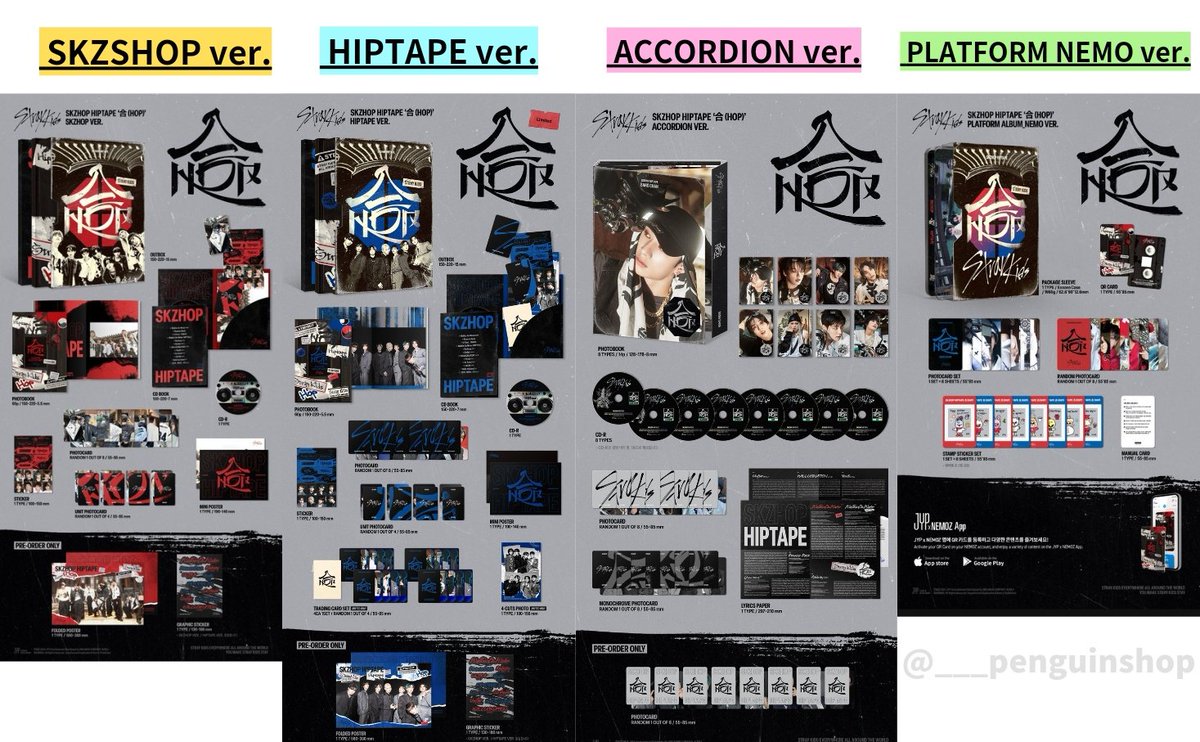 【コンプ】エキシビジョン 展覧会 リノ 特典トレカ SEVENTEEN エキシビジョン 後期 追加分 トレカ コンプリート