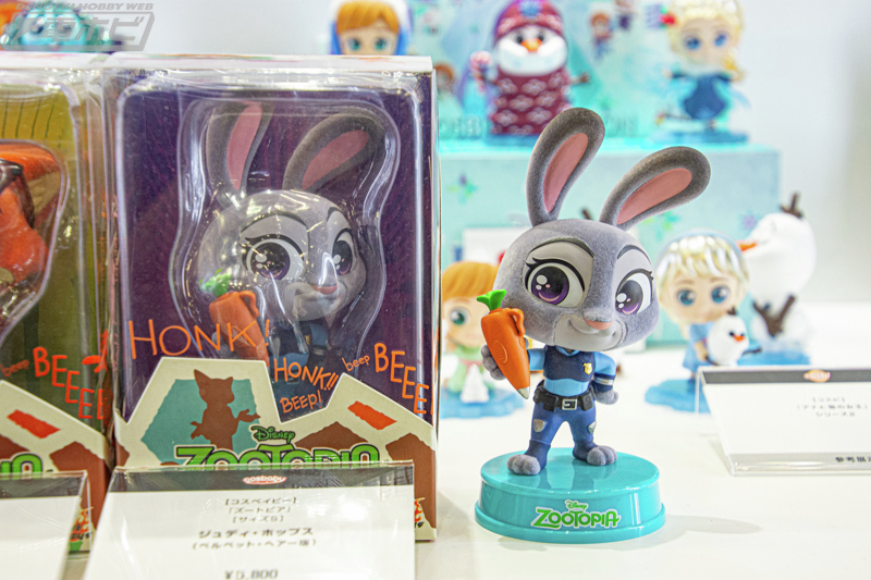 コスベイビー】 「#ズートピア」 [サイズS] ニック・ワイルド